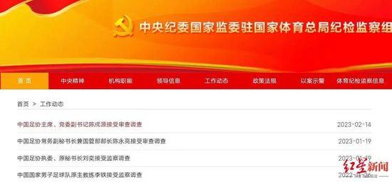 威九国际免费入口